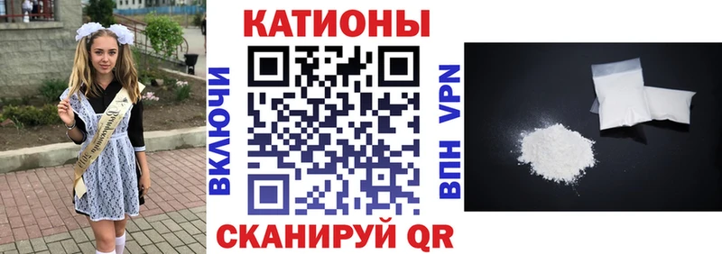 Что такое Харовск Alpha PVP Cocaine ГАШИШ Марихуана