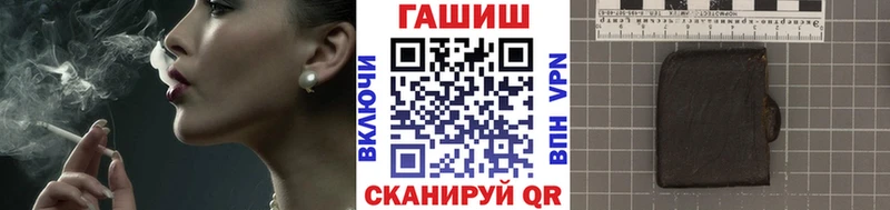 MDMA Харовск