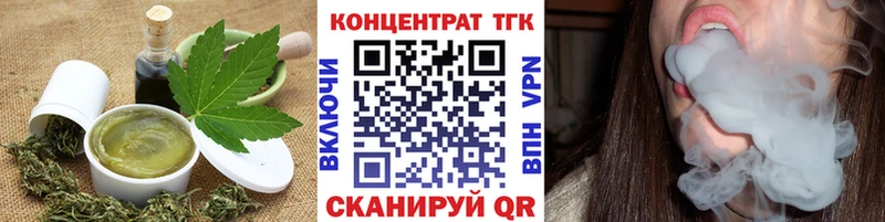 блэк спрут   Харовск  Canna-Cookies конопля  купить наркоту 