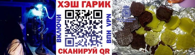 KRAKEN ONION  Харовск  ГАШ Cannabis 