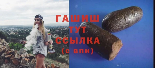 крисы Алзамай