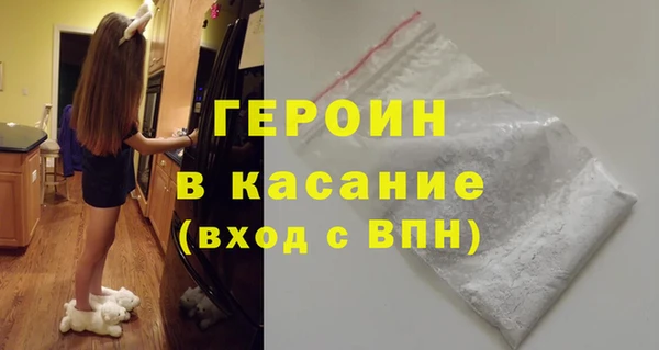дистиллят марихуана Алексин
