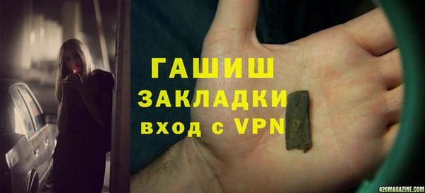 2c-b Алексеевка