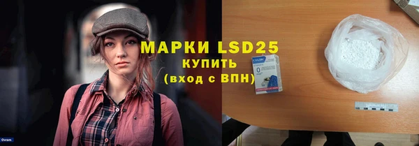 2c-b Алексеевка