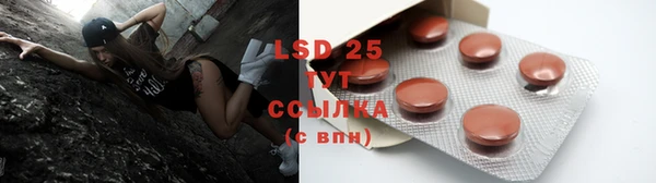2c-b Алексеевка
