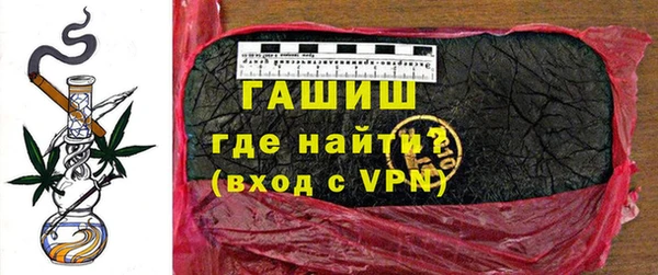 крисы Алзамай