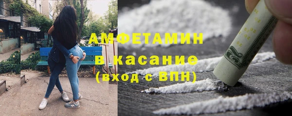 2c-b Алексеевка