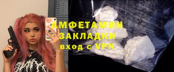 2c-b Алексеевка