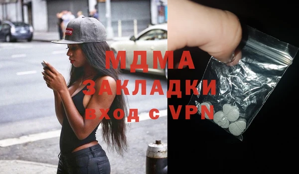 2c-b Алексеевка