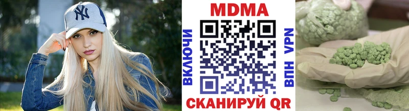 MDMA crystal  hydra сайт  Харовск 