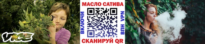 ТГК вейп  Харовск 