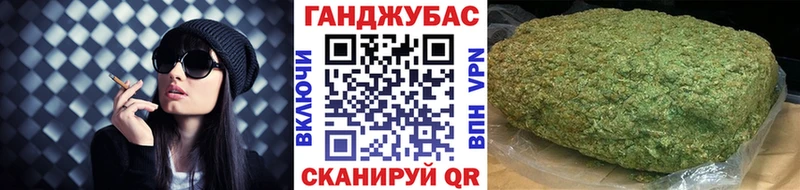 Шишки марихуана семена  наркошоп  Харовск 